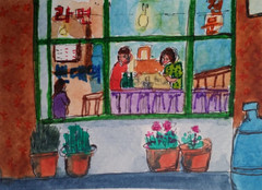 ACEO Original – A Couple Dinner at Restaurant – Watercolor 2.5 x 3.5 Signed