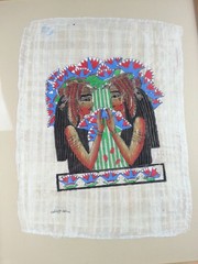 Egyptian Papyrus Painting Ancient Queen Lotus Flower Signed Art Gold Wood Framed