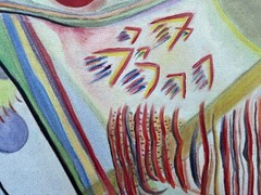 Wassily Kandinsky Abstract Oil Painting on canvas signed and stamped 20 x 28 in.
