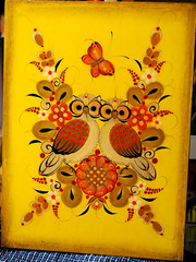 TONALA MEXICO OWLS & YELLOW FLORAL Original Oil Painting On Board Signed REYES