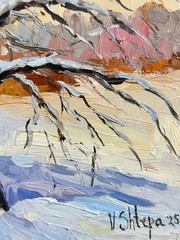 Original Oil Painting Winter Sunset Landscape Forest Impressionism Art Signed
