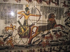 Egyptian Painting On Papyrus ARTIST SIGNED Original Art