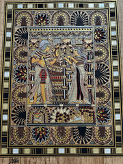 Heba Signed Egyptian Papyrus Folk Art Painting Figures Mythology Small Unframed