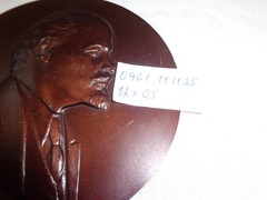 Lenin Side Portrait Vtg 1970 Soviet Embossed Metal Picture Russian Painting USSR
