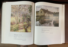 1985 Sotheby’s Auction – Important American Paintings, Drawings and Sculpture