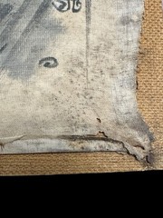 Vintage Vietnamese Tourist Painting Elderly Scholar Smoking Pipe on Fabric 1960