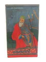 Ali Pasha of Ioannina, painting on wood, 82 cm x 50 cm, circa 1940-1960