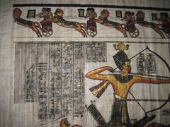 Egyptian Painting On Papyrus ARTIST SIGNED Original Art
