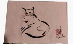 Cat Ink Painting On Rice Paper Asian Inspired Artwork