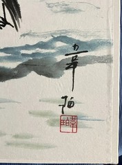 Original Sumi Ink Watercolor Painting Birds Artist Seal With Signature