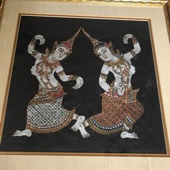 KINNARA Thai Silk Painting/Wall Decor Vintage Asian Bamboo Frame Ethereal Beauty