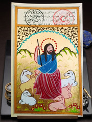 Hand-Painted Miniature Art: Jesus as The Good Shepherd on Antique Ottoman Paper
