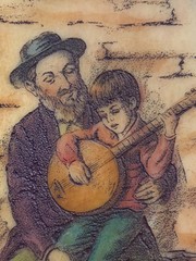 Vintage Artini Engraving Dov Bar-Lev Judaica Hand Painted Framed 3D Relief Art