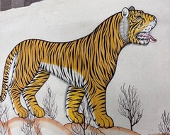 Jaime Parlade Style Tiger Painting Vintage Wildlife Wall Hanging Handmade 27×17