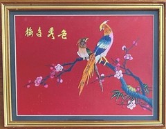 Chinese Yang Jin Silk Embroidered Bird Picture In Gold Matted & Framed 12X9