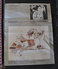 IRENA D. GRIEZE (JONYNAS) 1931– ABSTRACT WATERCOLOR & INK PAINTING – LITHUANIA