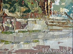 Oil painting Rural church Ukrainian painter Canvas Framed original Cityscape