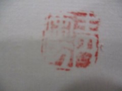 hand painted The Great China Wall Scene roll out paper tapestry makers mark