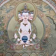 Silk Brocade Mouted Vairocana Mantra MandalaThangka, Vairocana Prayer Mandala