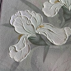 Vintage Floral Oil Painting MCM Framed Canvas Art Signed White Iris Textured