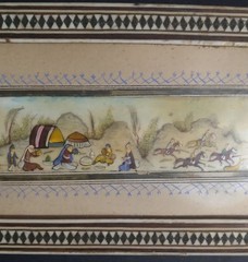 Vintage Hand-Painted Persian Miniature Hunting Scene Ornate Khatam Kari Frame