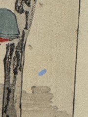 c1900 Woodblock Print by Miyagawa Shuntei – Maiko In The Moonlight