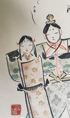 Vintage-Japanese art work-hand painted-framed-signed with two red artist seals