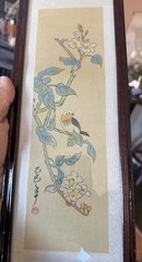 Chinese Chinoiserie Gouache Watercolor Silk Painting, Rare Asian Art Gifts