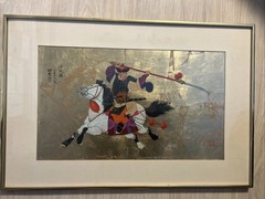 Mongolian Warrior Practicing Fighting