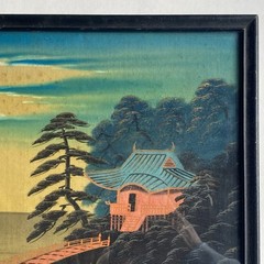 Vtg Oriental Oil Painting on Silk Landscape Framed Japanese Chinese Vietnamese