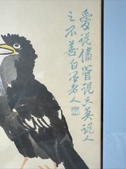 Lot of 3 Paintings by Chinese Artists Chang Dai – Chien , Ch’i Pai-shin
