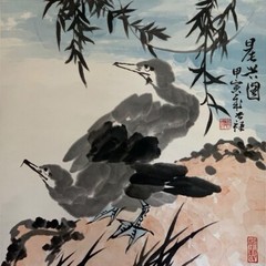 李苦禪《晨興圖》紙本立軸（58x58cm）非印刷品