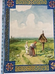 Russian Fairy Tale Painting Watercolor Gouache Konstantin Kuznetsov Signed Art