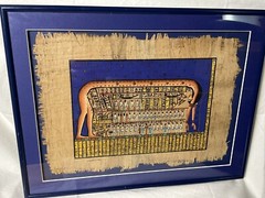 Egyptian Papyrus Hand Painting 9 x 13 100% Authentic Paper Authentication Framed