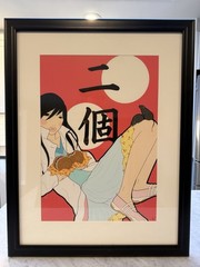 Original Signed 2004 Yumiko Kayukawa „Two Hamburgers“ Acrylic Painting 29″x23″