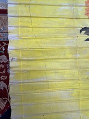 VTG Homemade Folk Window Shade Painting 44”x32” Butterfly Yellow, 1 Of A Kind