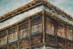 FRAMED SIGNED ORIGINAL OIL COLONIAL BUILDING OLD HAVANA, CUBA ARTIST HECTO VIDAL