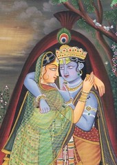 Handmade Miniature Painting Of Lord Krishna & Radha Love Scene 7.5×11.5 Inches
