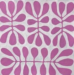 Debra Nangala McDonald 💕Aboriginal Art COA Supplied 60cm X 59cm DM2611-A