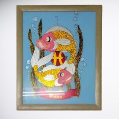 Vintage 1975 Pisces Foil Painting Framed Astrology Zodiac Signed Attica 17 X 21