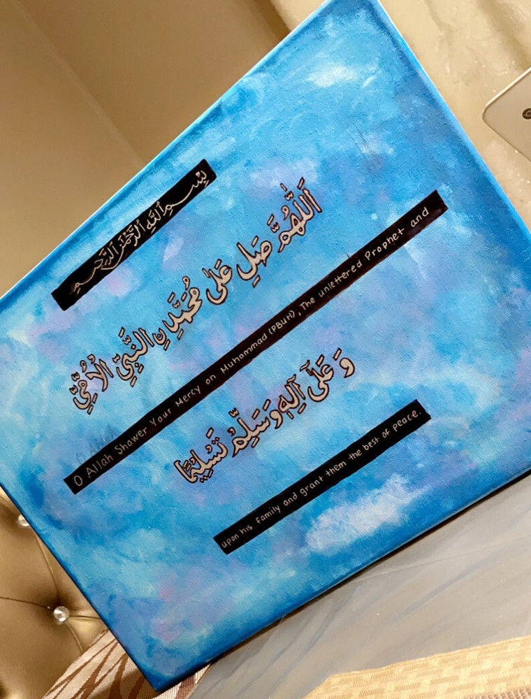 Darood Too Erase 80 Years Of Sin