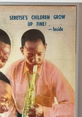 DRUM AFRICA’S LEADING MAGAZINE POSTER Of JUNE 1956 COVER ISSUE JAZZ MUSICIANS
