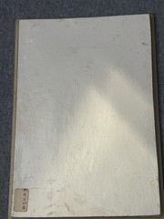 Vintage 925 Silver sheet Art Work Plaque Italy Langscape Village scene Signed