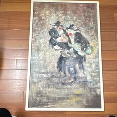 Vasquez Parra Signed Framed Canvas Painting Clown Figures, Mexico 1963, 31x19in