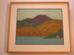 CHINESE PAINTING SIGNED ABSTRACT EXPRESSIONISM LANDSCAPE MODERNISM VINTAGE