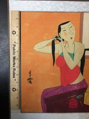 Hu Yongkai – Signed – „Beauty & Mirror“ – Chinese Art Ink Gouache On Paper