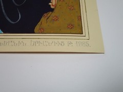 UNIQUE PAINTING ORIGINAL ILLUSTRATION SIGNED MYSTERY ARTIST SNOW WHITE STYLE VTG